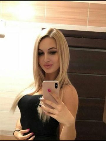 Анкета проститутки Услада - Фото 1, , 24 года, №283421